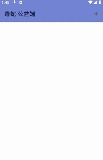 ���߹���˿ں�ƽ��Ӣ2026�ٷ����°汾