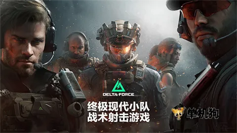 �������ж�(���淨�����Ϸ)v1.202.37110.3901 ��׿���ͼ