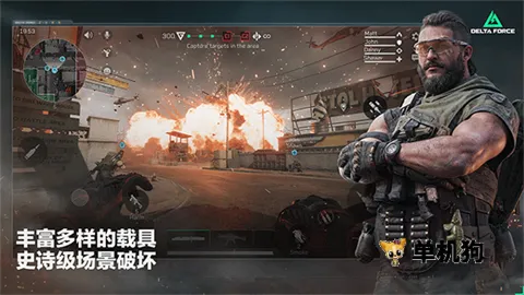 �������ж�(���淨�����Ϸ)v1.202.37110.3901 ��׿���ͼ