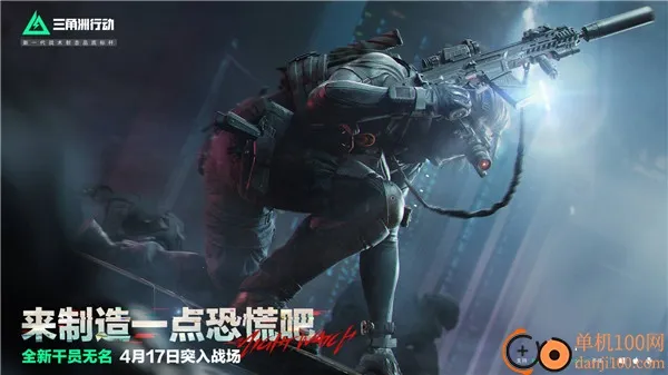 �������ж�(���淨�����Ϸ)