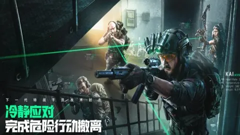 �������ж�(���淨�����Ϸ)v1.202.37110.3901 ��׿���ͼ