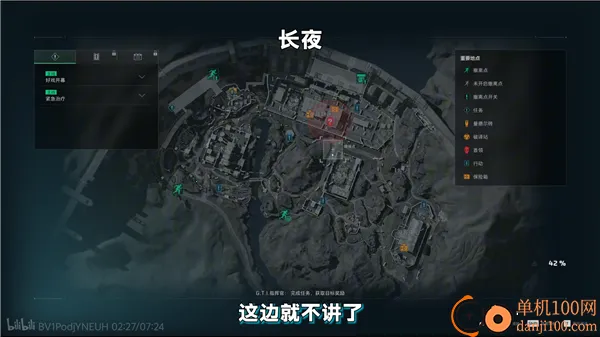 �������ж�(���淨�����Ϸ)