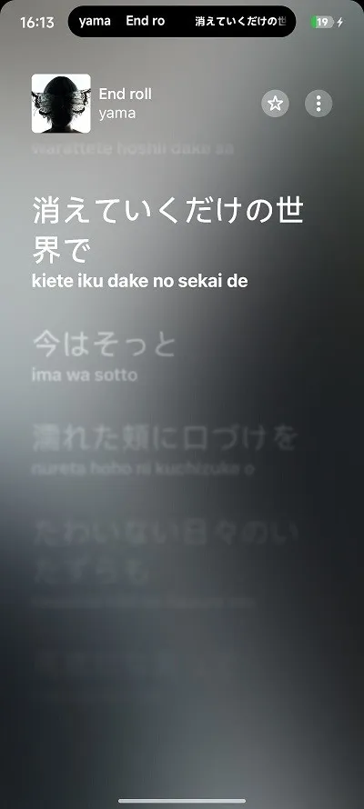 Capsulyric2026�ٷ�����Canary.Version_C341 �ٷ������ͼ