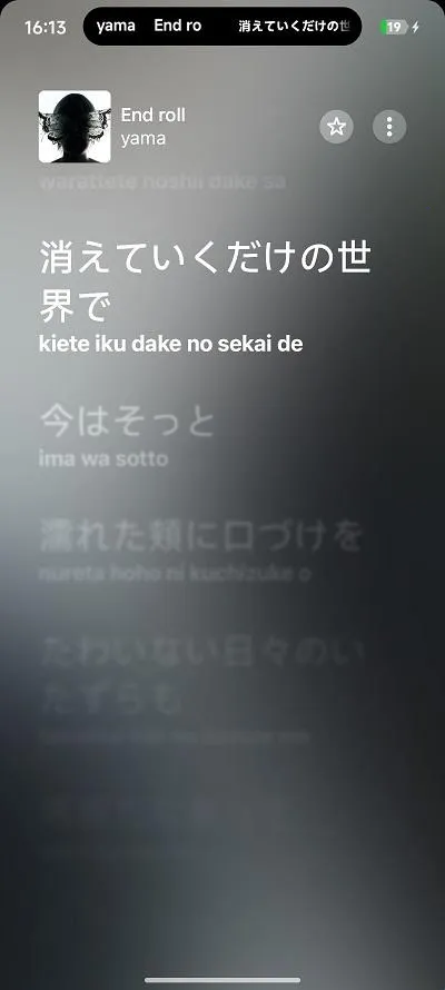 Capsulyric2026�ٷ�����