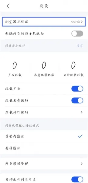 QQ��������ٰ�(�๦����������)