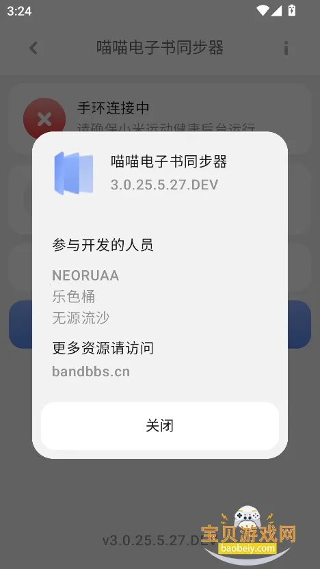 ����������ͬ����(С���ֻ��Ķ�����)