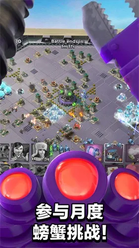 �������(����ս��������Ϸ)v60.210 ��׿���ͼ