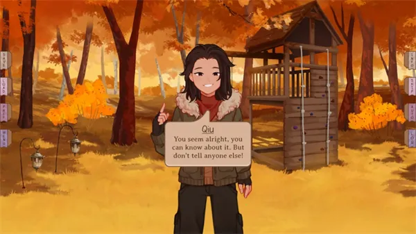 ���ǵ������˿�������(������ɫ������Ϸ)v1.5.1 �ٷ������ͼ