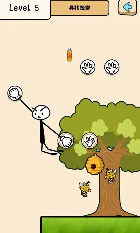 ���ۻ���˴�ð��(�����ð����Ϸ)v0.0.8.2 ��Ѱ��ͼ