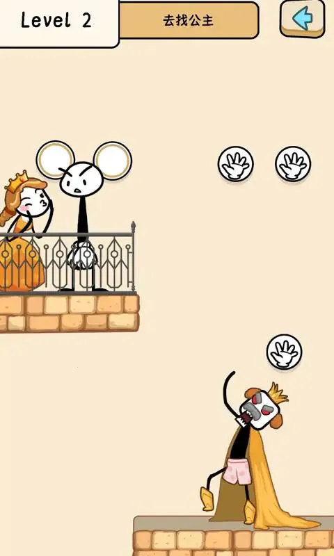 ���ۻ���˴�ð��(�����ð����Ϸ)v0.0.8.2 ��Ѱ��ͼ