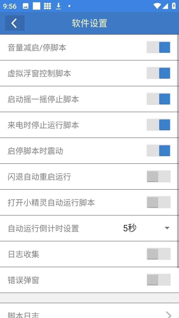 ��ƽС���ݸ���(��ƽ��Ϸ������)