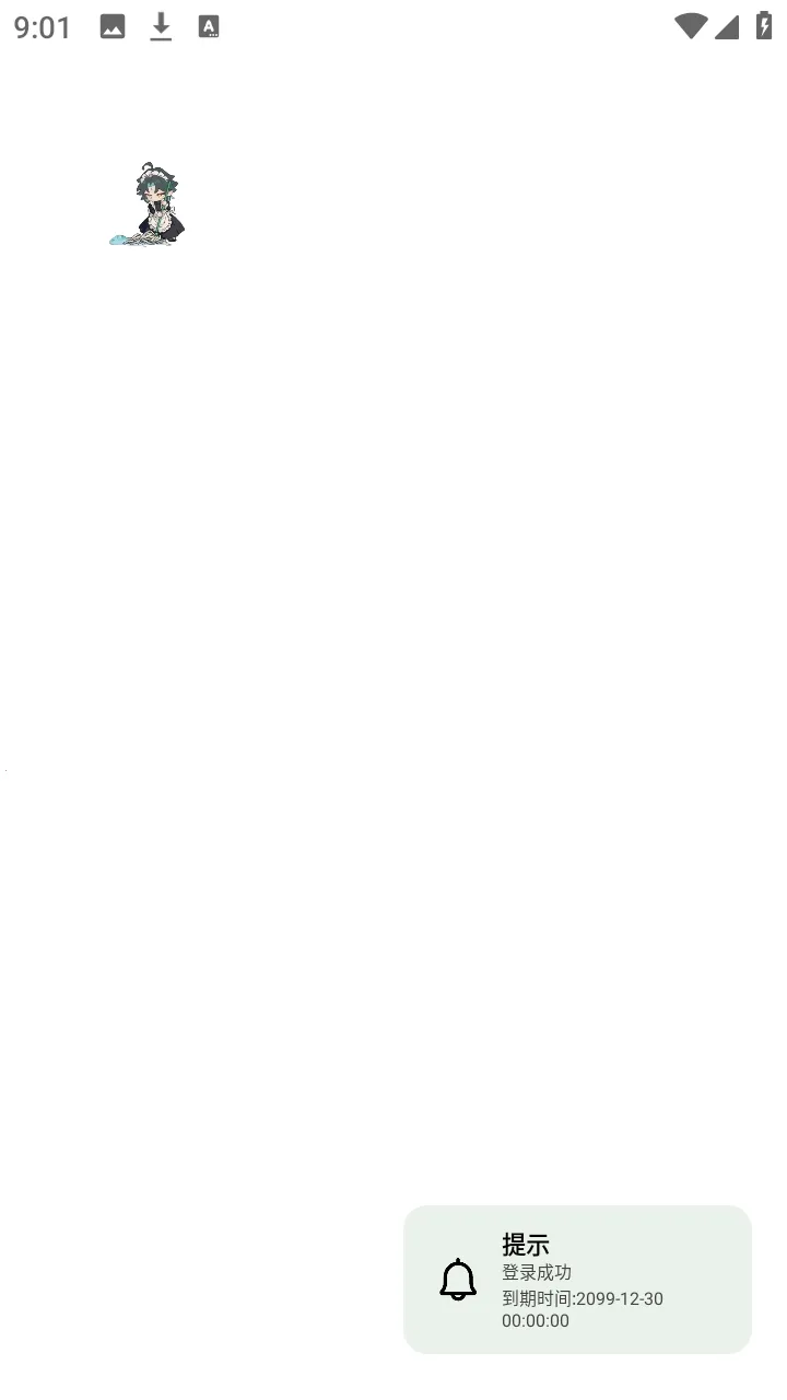 ���������(��Ϸ��������)v1.0 ��Ѱ��ͼ