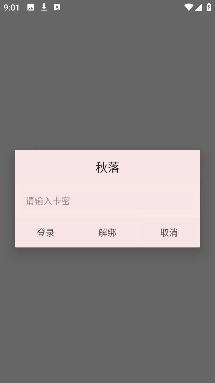 ���������(��Ϸ��������)