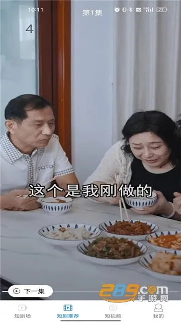 �����̾�(�̾�ۿ�ƽ̨)