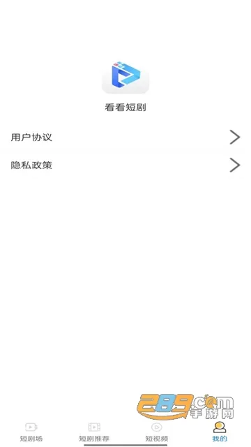 �����̾�(�̾�ۿ�ƽ̨)v1.0.0 ��׿���ͼ