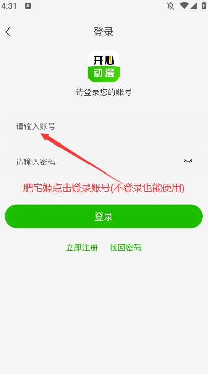 ���Ķ��������ֻ���