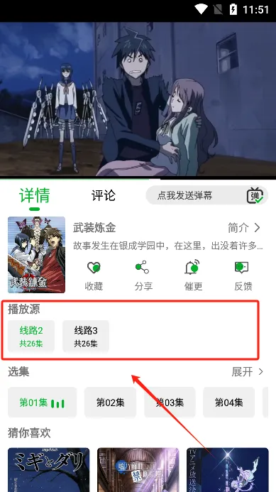 ���Ķ��������ֻ���