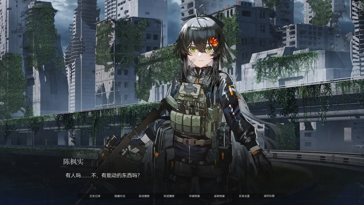 �����뺣2026�ٷ����°汾v1.0 �ٷ������ͼ