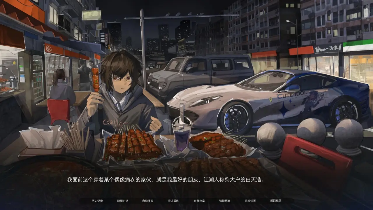 �����뺣2026�ٷ����°汾v1.0 �ٷ������ͼ