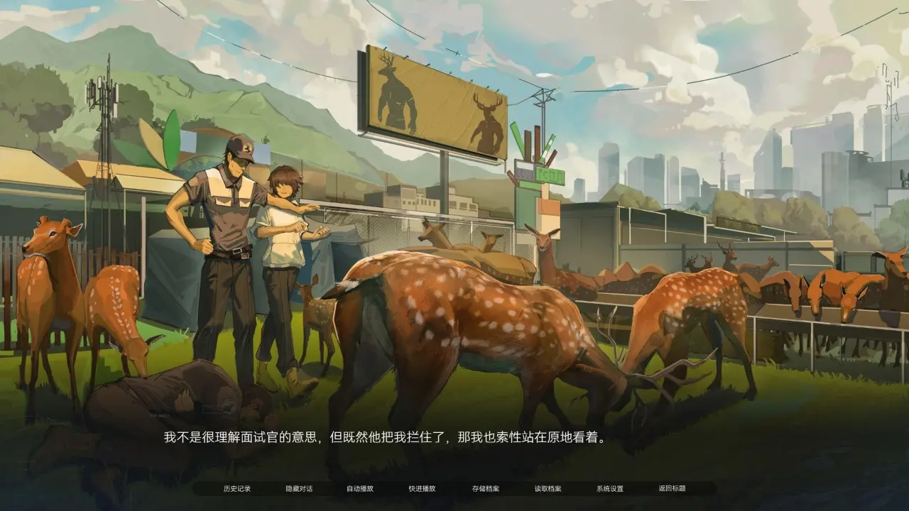 �����뺣2026�ٷ����°汾v1.0 �ٷ������ͼ