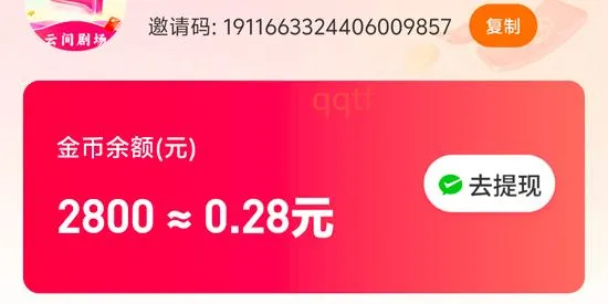 �Ƽ�糡(Ӱ�ӻ���ƽ̨)