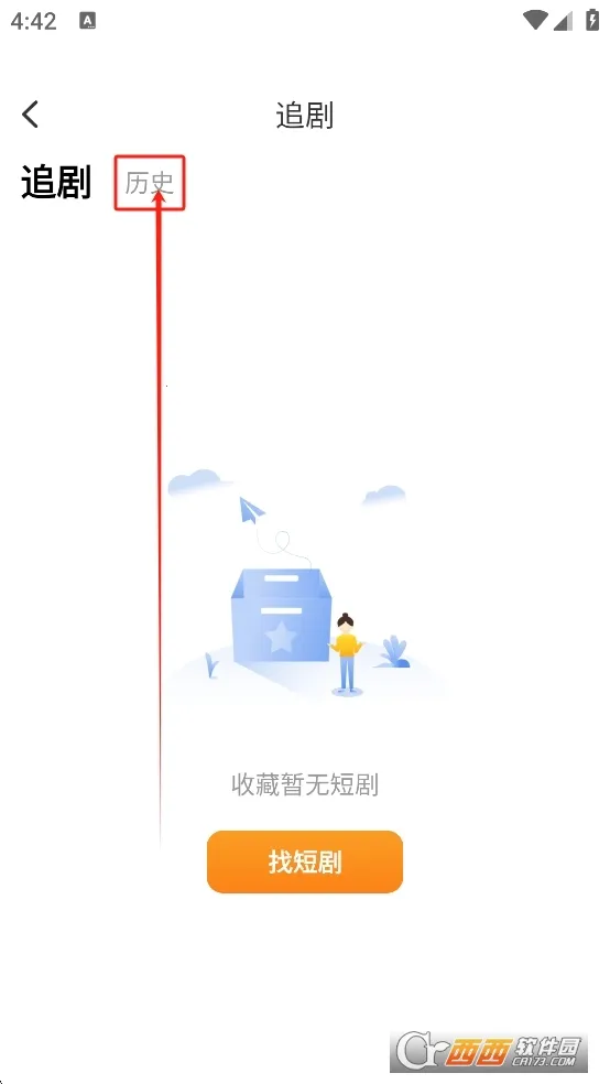 �Ƽ�糡(Ӱ�ӻ���ƽ̨)v1.0.0 ��׿���ͼ