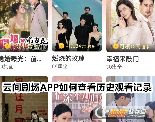 �Ƽ�糡(Ӱ�ӻ���ƽ̨)