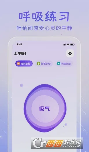 ڤ���֮��2026�ٷ�����v1.05 ��Ѱ��ͼ