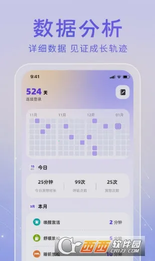 ڤ���֮��2026�ٷ�����v1.05 ��Ѱ��ͼ