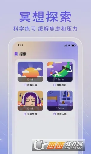 ڤ���֮��2026�ٷ�����v1.05 ��Ѱ��ͼ