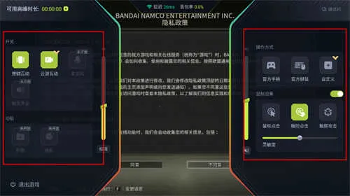 3A��2026���ذ�װ