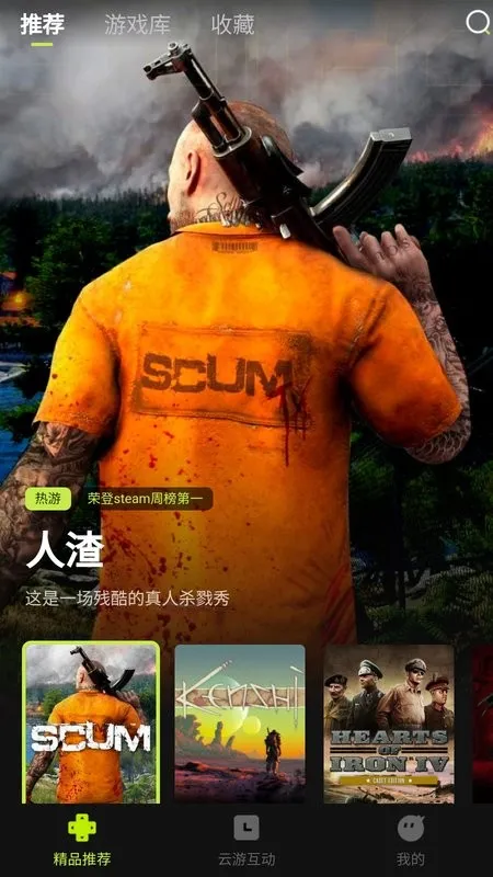 3A��2026���ذ�װv2.7.4 �ֻ����ͼ