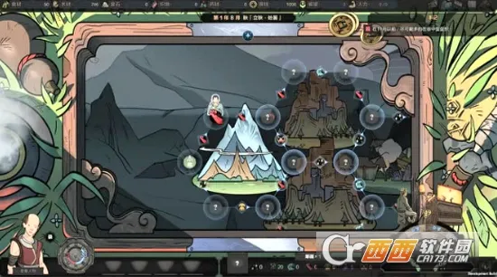 ̫����2026���ذ�װ