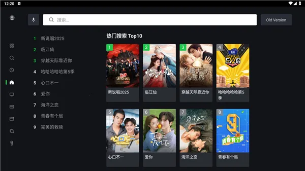 �����հ�׿���ֻ���