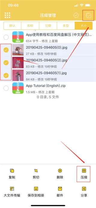 ��ѹר��2026�ٷ�����