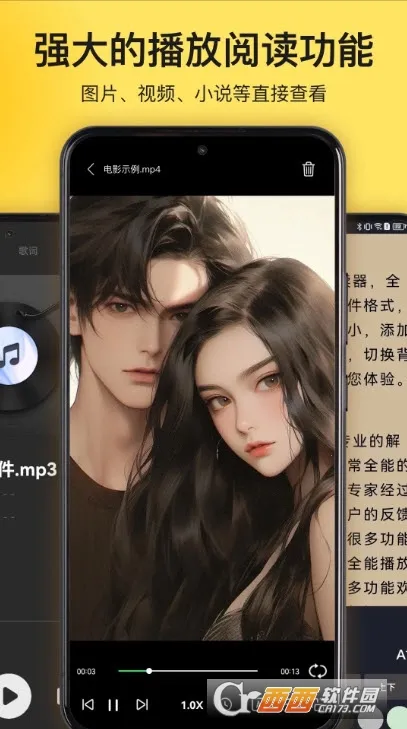 ��ѹר��2026�ٷ�����v3.2.15 �ֻ����ͼ