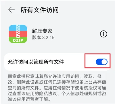 ��ѹר��2026�ٷ�����