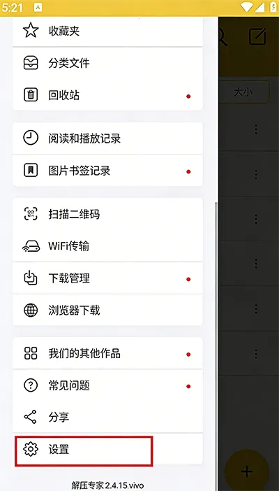 ��ѹר��2026�ٷ�����