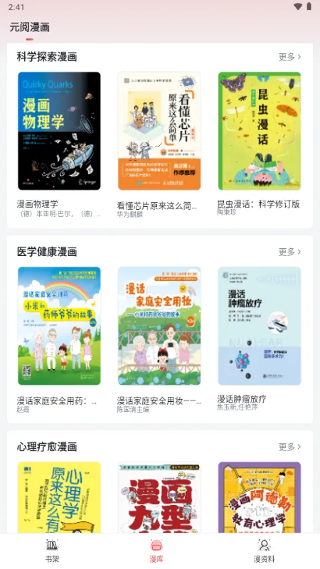 Ԫ������(֪ʶ����ƽ̨)