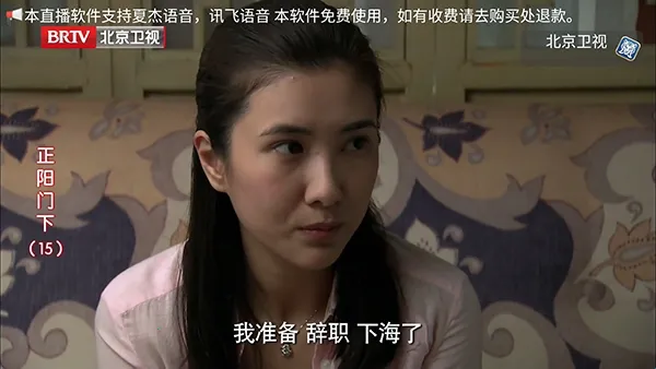 �׻�TV(����ֱ������)