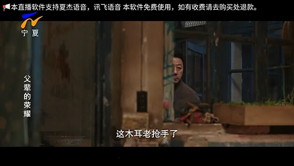 �׻�TV(����ֱ������)v1.0.0 ��Ѱ��ͼ