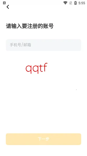 i�ֻ��ܼҰ�׿���ֻ���