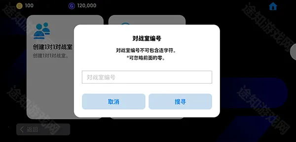 ʵ������82026�ٷ�����