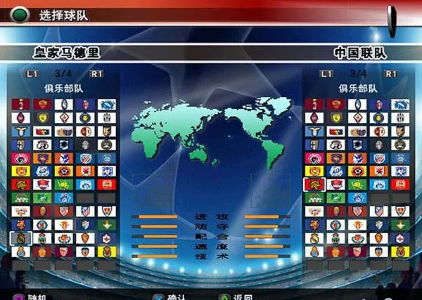 ʵ������82026�ٷ�����v1.10.0 �ֻ����ͼ