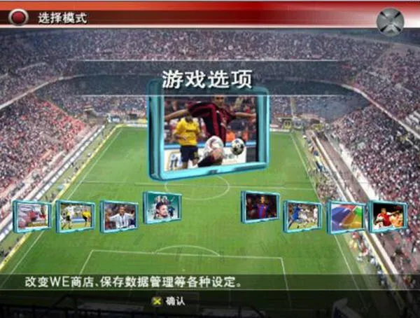 ʵ������82026�ٷ�����v1.10.0 �ֻ����ͼ