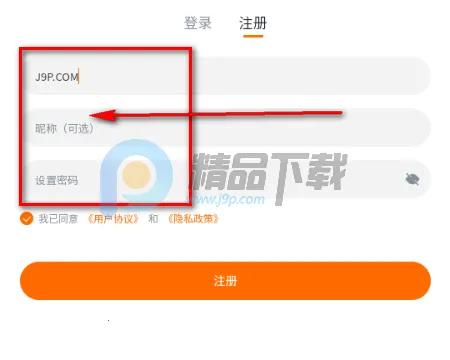 �·�����(����׷��ƽ̨)