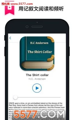 ��������2026�ٷ�����v3.0.3 �ٷ������ͼ