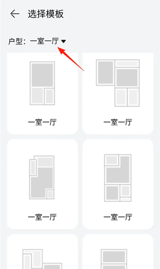 �ǻ�����(��Ϊ�豸����)