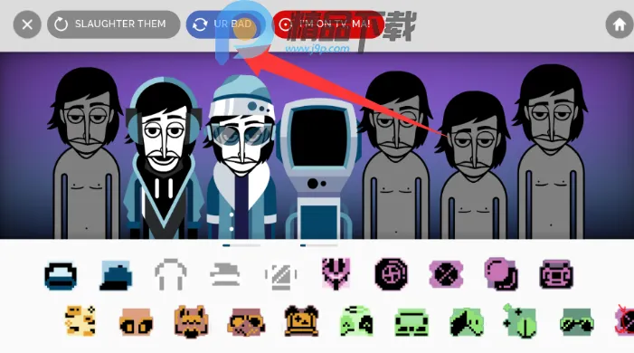 Chroma City incrediboxģ�������ֻ���v0.5.7 �ֻ����ͼ