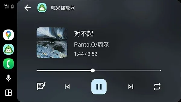 Ŵ�ײ�����(�������ֲ�����)v8.7.8 ��׿���ͼ